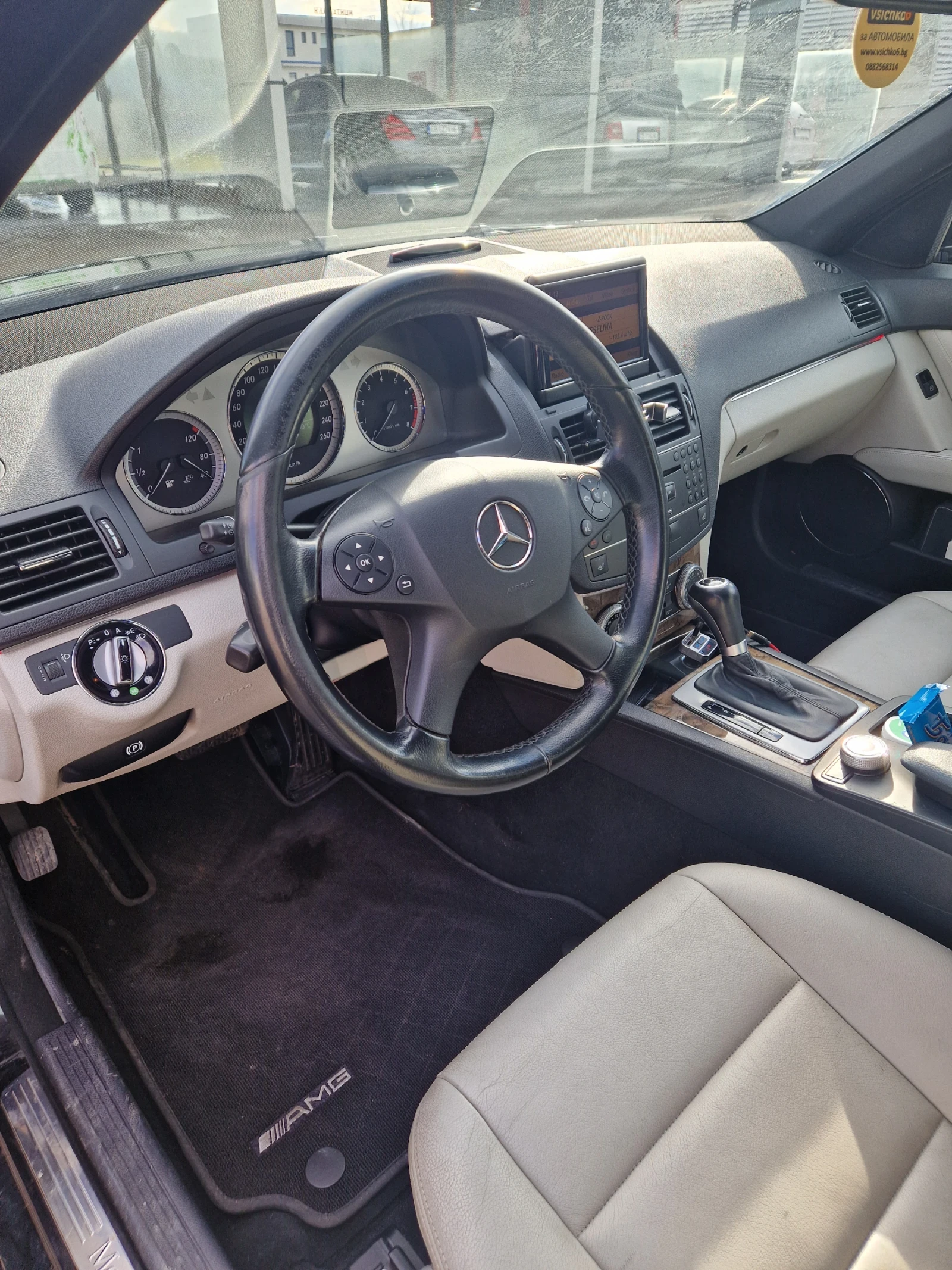 Mercedes-Benz C 350 ������ 272 ����  | Mobile.bg � ����������� 16