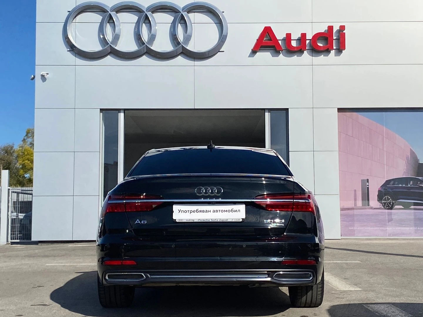 Audi A6 | Mobile.bg � ����������� 5