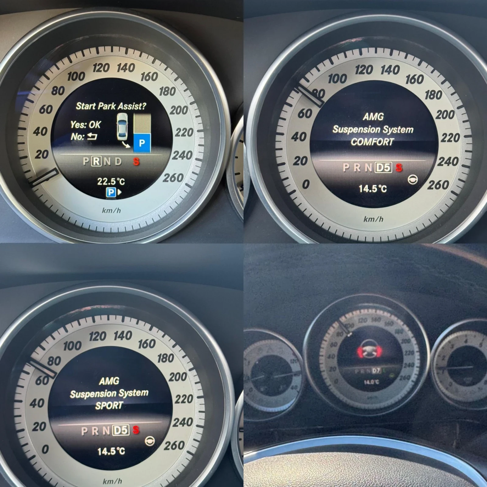 Mercedes-Benz E 500 E550 4matic, снимка 13 - Автомобили и джипове - 54318141