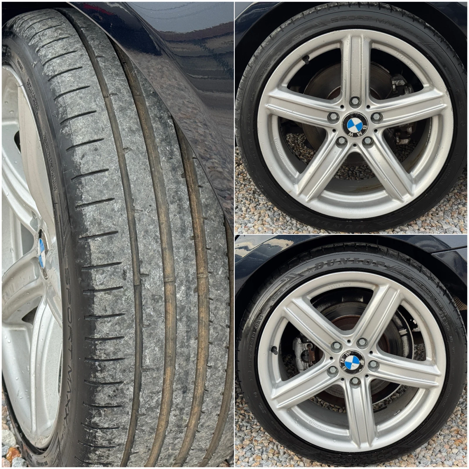 BMW 320 M-PACK* NAVI* RECARO* TOP, снимка 15 - Автомобили и джипове - 54947065