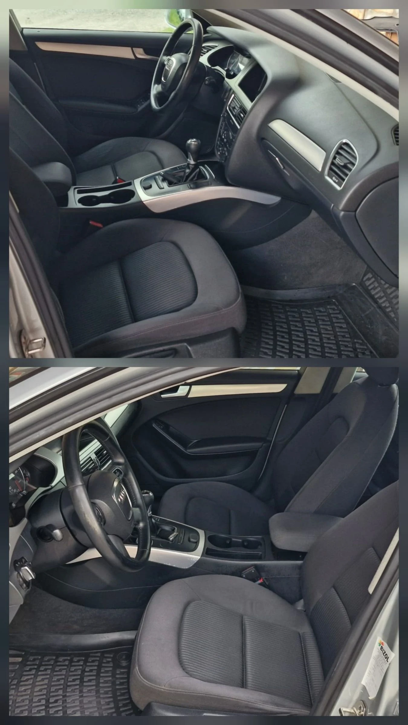 Audi A4 2.0tdi 143hp, снимка 16 - Автомобили и джипове - 55299842