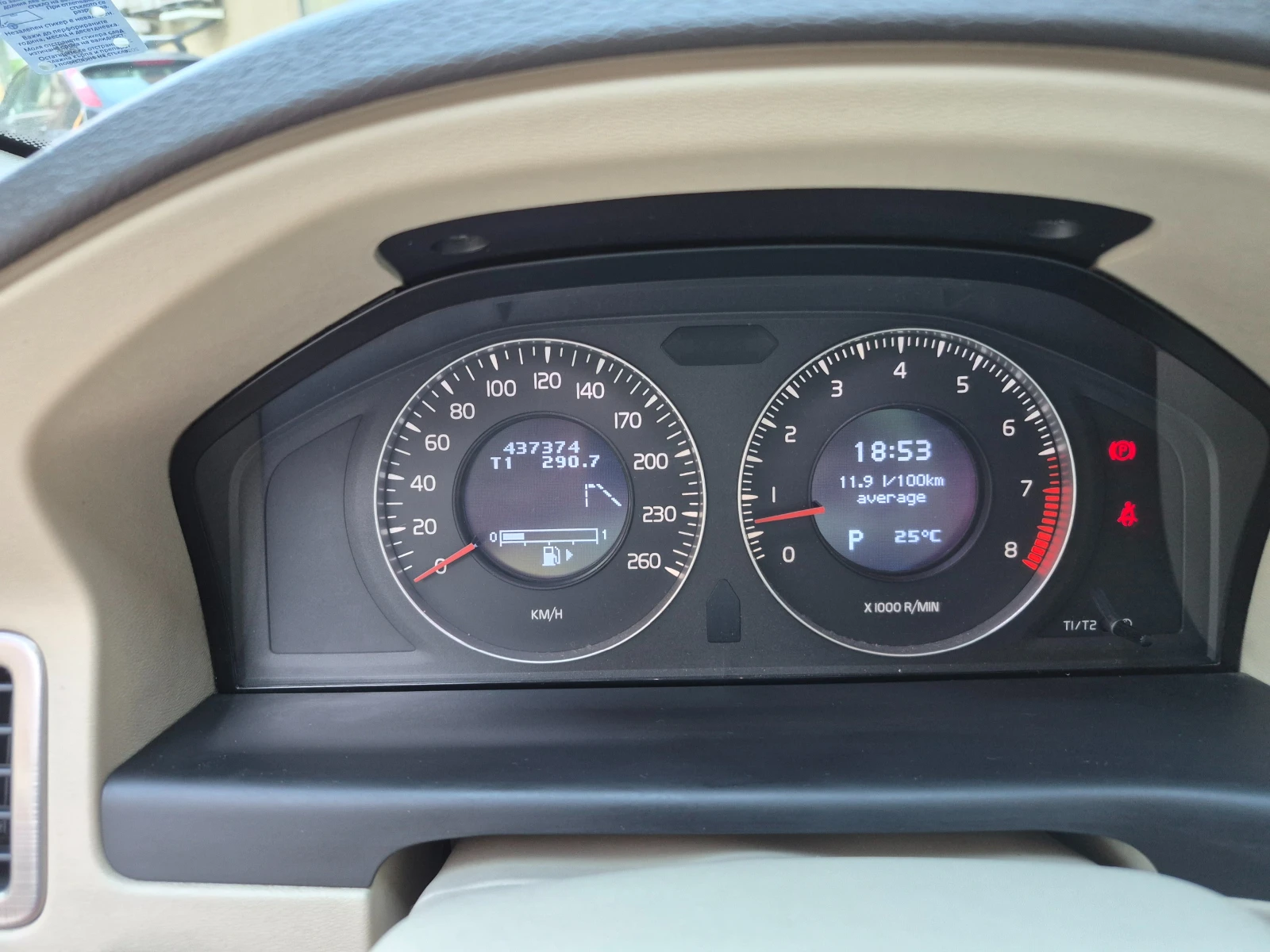 Volvo Xc70, снимка 11 - Автомобили и джипове - 55969178