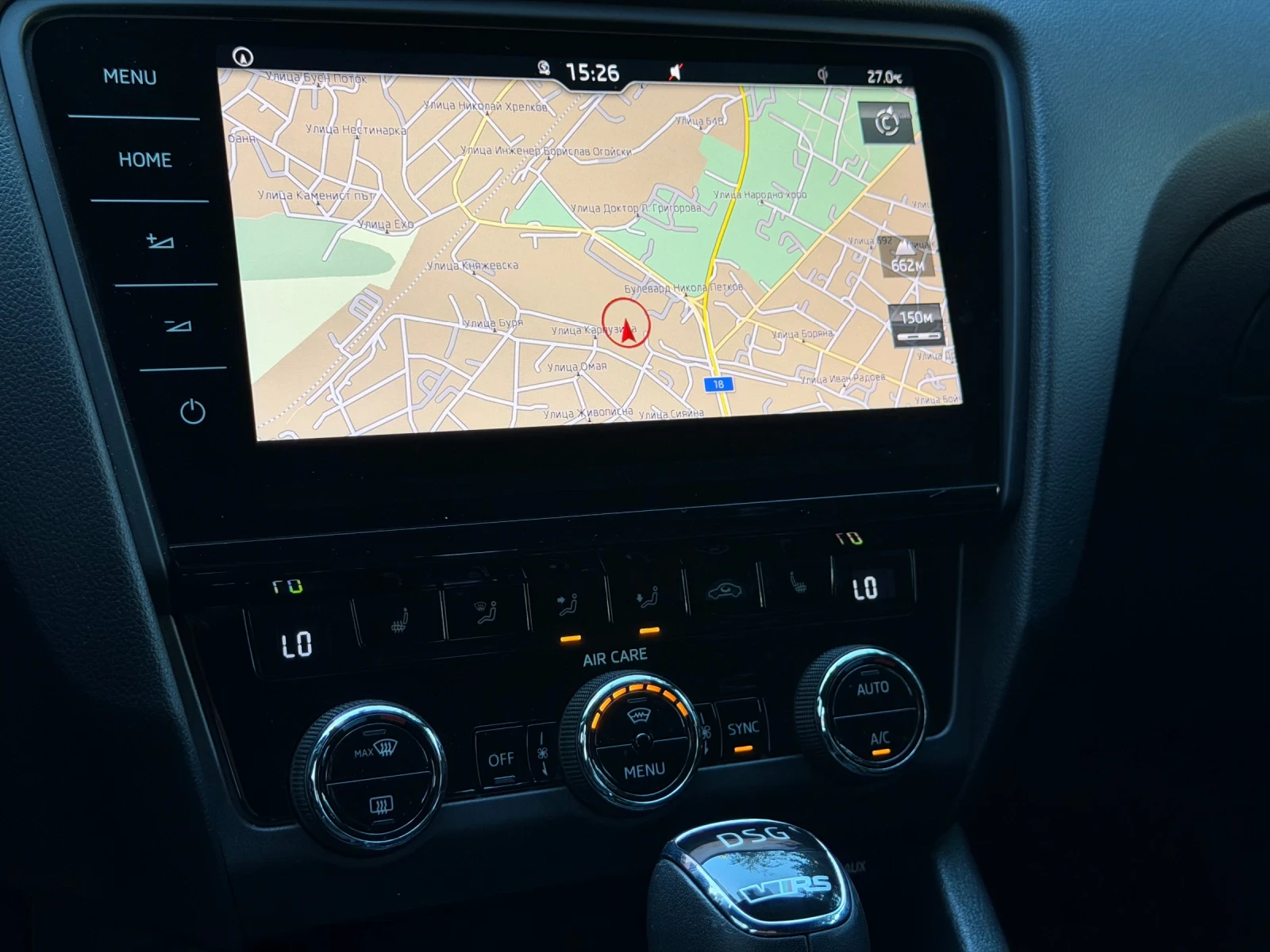 Skoda Octavia 2.0TDI / VRS | Mobile.bg � ����������� 14