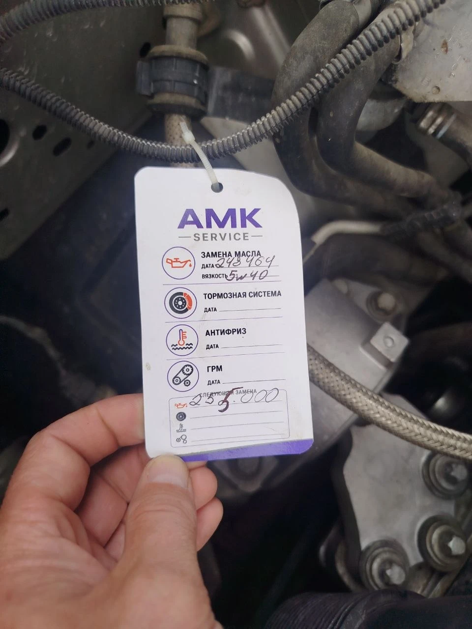 Fiat Doblo Natural Power, снимка 9 - Автомобили и джипове - 56170547