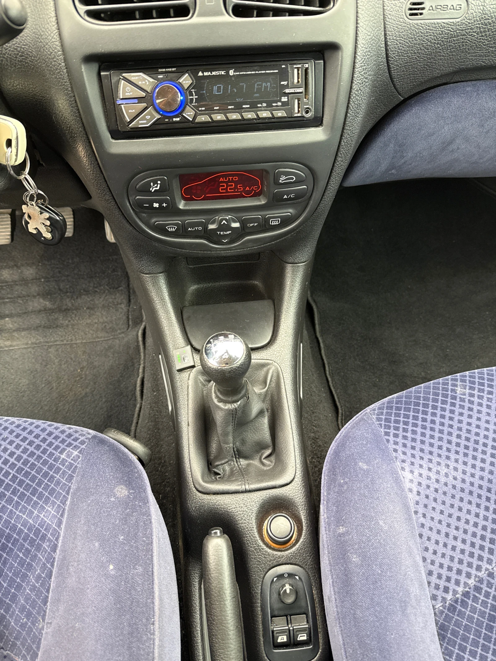 Peugeot 206, снимка 9 - Автомобили и джипове - 56519977