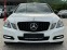 Обява за продажба на Mercedes-Benz E 200 2.2CDI*Avantgarde ~17 999 лв. - изображение 5