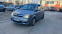 Обява за продажба на Opel Meriva Opel Meriva 1.3  СПЕШНО ~2 000 лв. - изображение 1