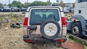 Land Rover Discovery 2.5 TD5 AUTO, снимка 2