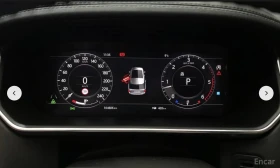 Land Rover Range rover VOGUE* 4.4* V8* DIESEL* ОБДУХВАНЕ* МАСАЖ* 360КАМЕР, снимка 14