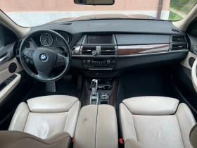 BMW X5 xDrive35i, снимка 14