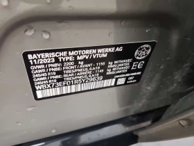 BMW X1 * XDRIVE28I * CARFAX * БЕЗ ПЪРВОНАЧАЛНА ВНОСКА, снимка 14