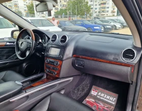 Mercedes-Benz GL Регистриран / 6+ 1 / Фулл / Лизинг / Бартер , снимка 13
