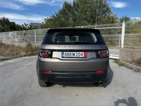 Land Rover Discovery Sport, снимка 6