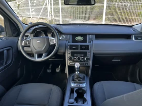 Land Rover Discovery Sport, снимка 9