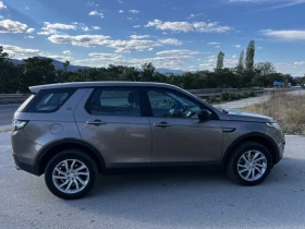 Land Rover Discovery Sport, снимка 4