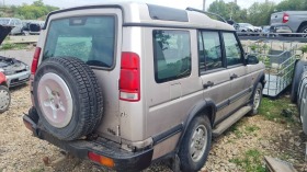 Land Rover Discovery 2.5 TD5 AUTO | Mobile.bg   3
