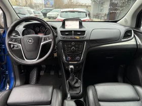 Opel Mokka 1.4 Turbo 4x4, снимка 11