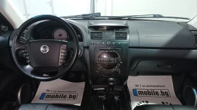 SsangYong Rexton 2.7 d 4x4, снимка 10