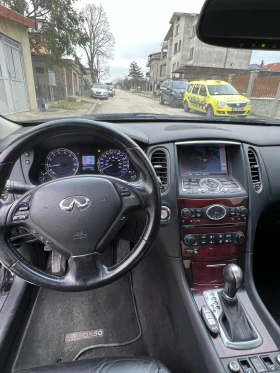 Infiniti QX50, снимка 6