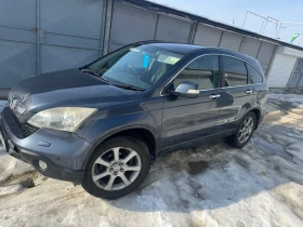 Honda Cr-v, снимка 7