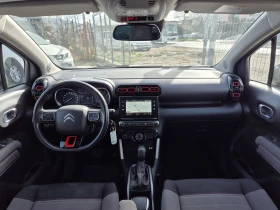 Citroen C3 Aircross 1.5-HDI/Shine/АВТОМАТИК/ПАНОРАМА - 22800 лв. - 51315613 | Car24.bg