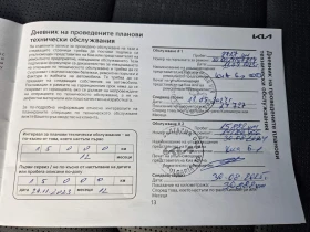 Kia Niro 1.6 HEV Limited - 62990 лв. - 85980496 13