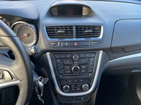 Opel Mokka 1.4i GPL - ЗАВОДСКИ ГАЗОВ !!! ТОП СЪСТОЯНИЕ !!!!! - 15500 лв. - 57478424 13