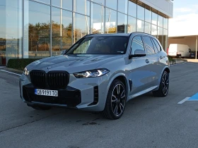 BMW X5 40d | M Sport Pro | В гаранция