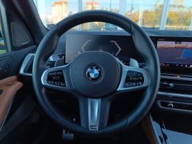 BMW X5 40d | M Sport Pro | В гаранция - 72000 € / 140819.76 лв. - 66480033 14