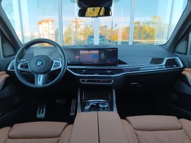 BMW X5 40d | M Sport Pro | В гаранция - 72000 € / 140819.76 лв. - 66480033 12