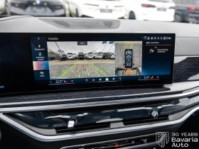 BMW X5 40d xDrive Sport-Automatic "M Sport" | Mobile.bg � ����� ������ 15