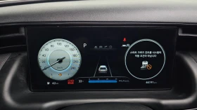 Hyundai Tucson N-LINE INSCRIPTION * KРАЙНА ЦЕНА*  | Auto.bg — изображение 13