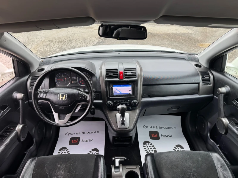 Honda Cr-v Face, Автоматик, Италия!, снимка 10 - Автомобили и джипове - 47991950