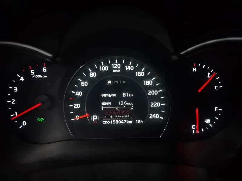 Kia Sorento R Diesel 2.0 2Wd Prestige | Mobile.bg � ����������� 8