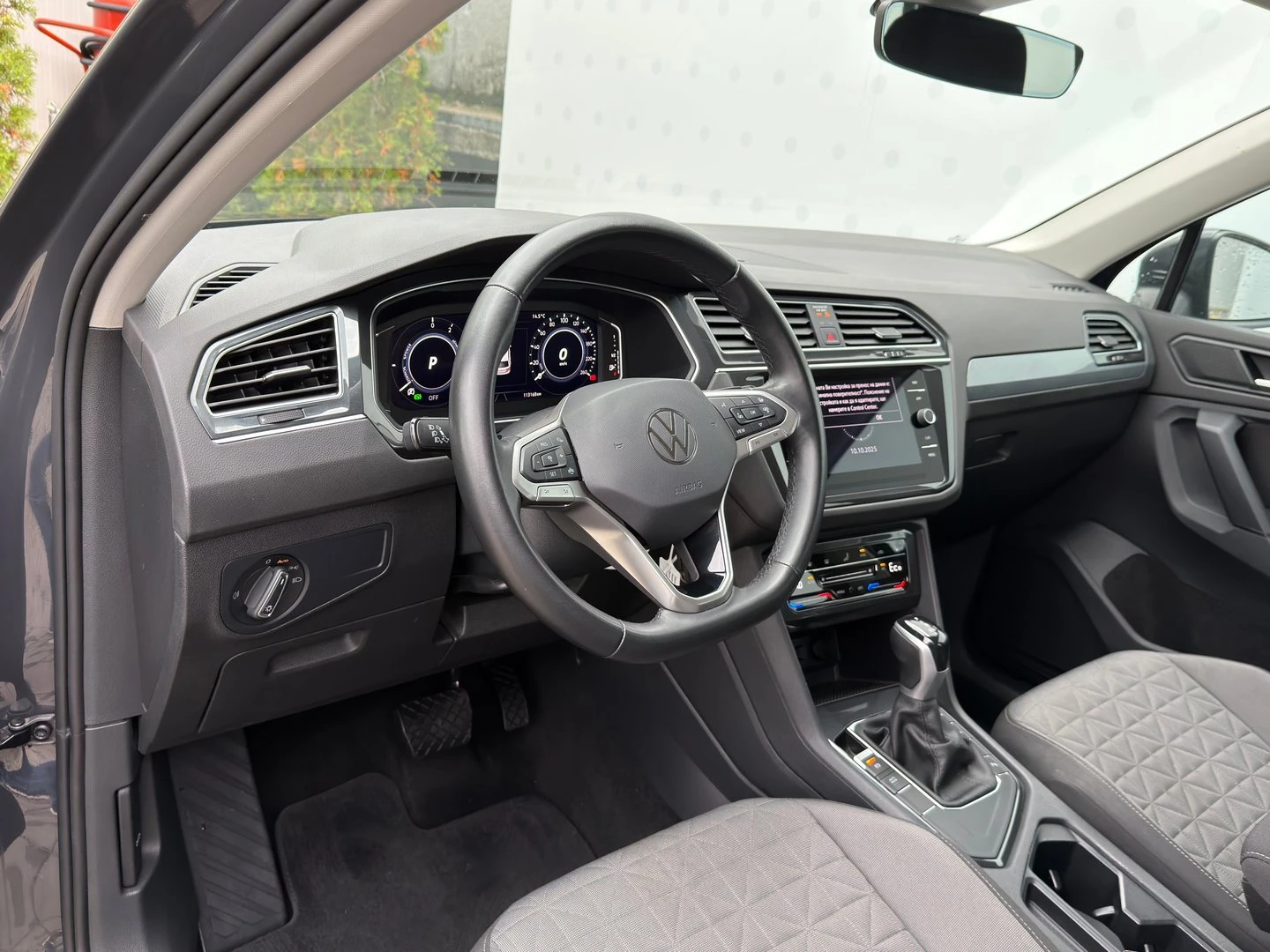 VW Tiguan Elegance 1.4 eHybrid OPF DSG, снимка 11 - Автомобили и джипове - 53322458