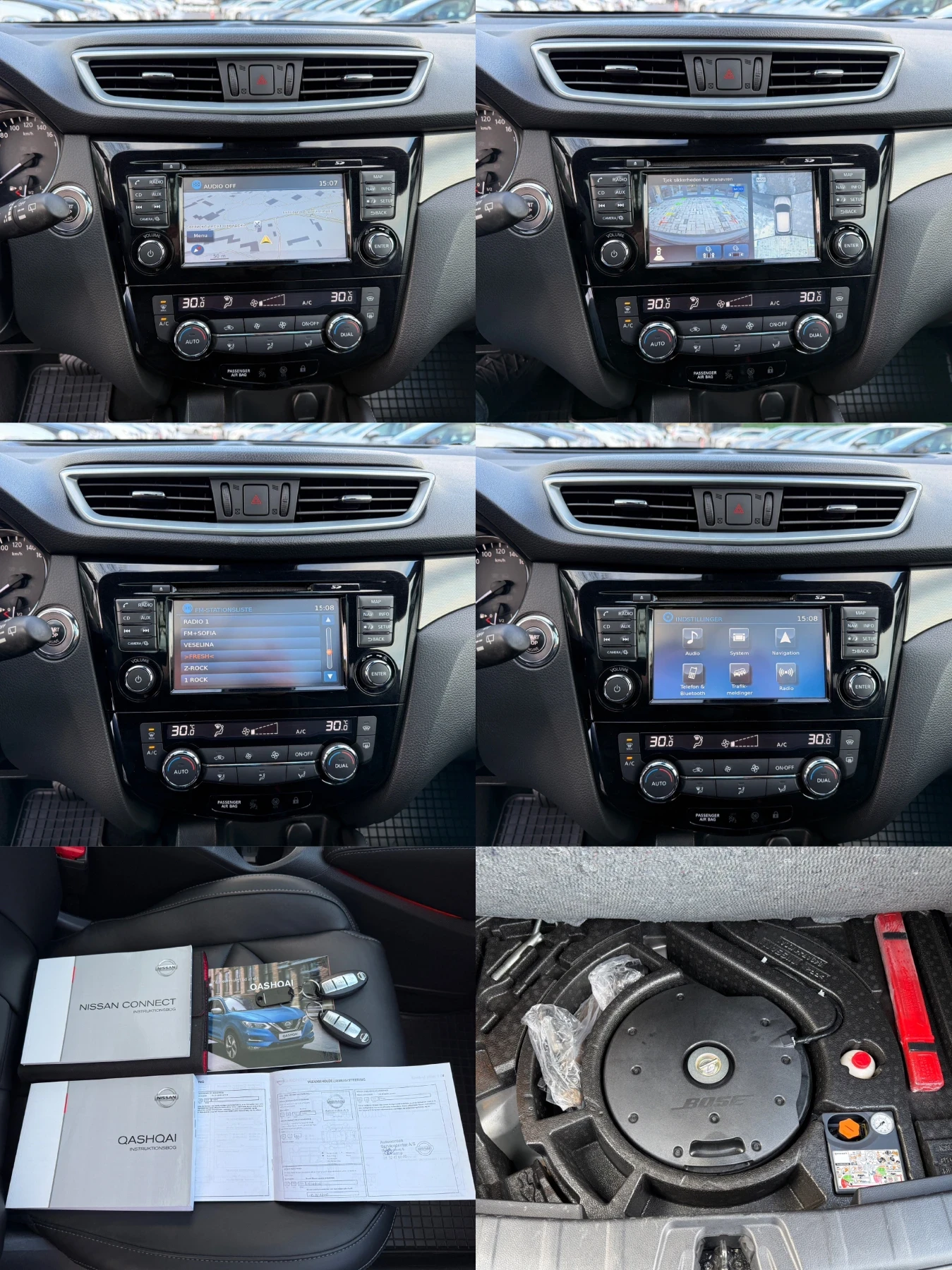 Nissan Qashqai 1.2i/Automatic/Tekna+ /Face/360 ������/ | Mobile.bg � ����������� 15