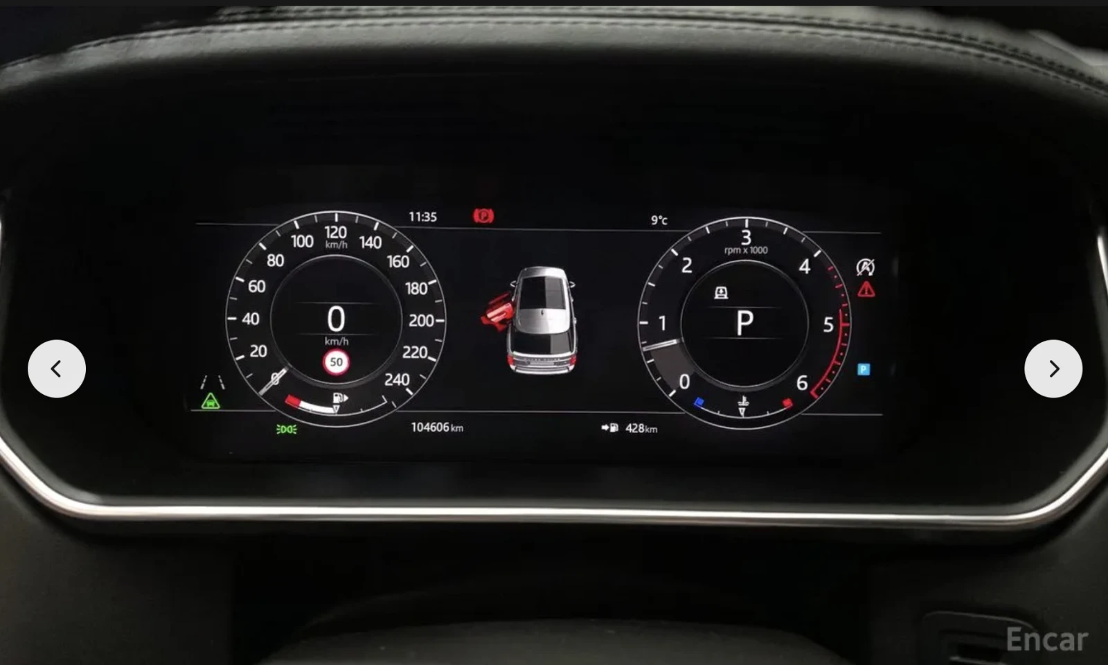 Land Rover Range rover VOGUE* 4.4* V8* DIESEL* ОБДУХВАНЕ* МАСАЖ* 360КАМЕР, снимка 14 - Автомобили и джипове - 53990952