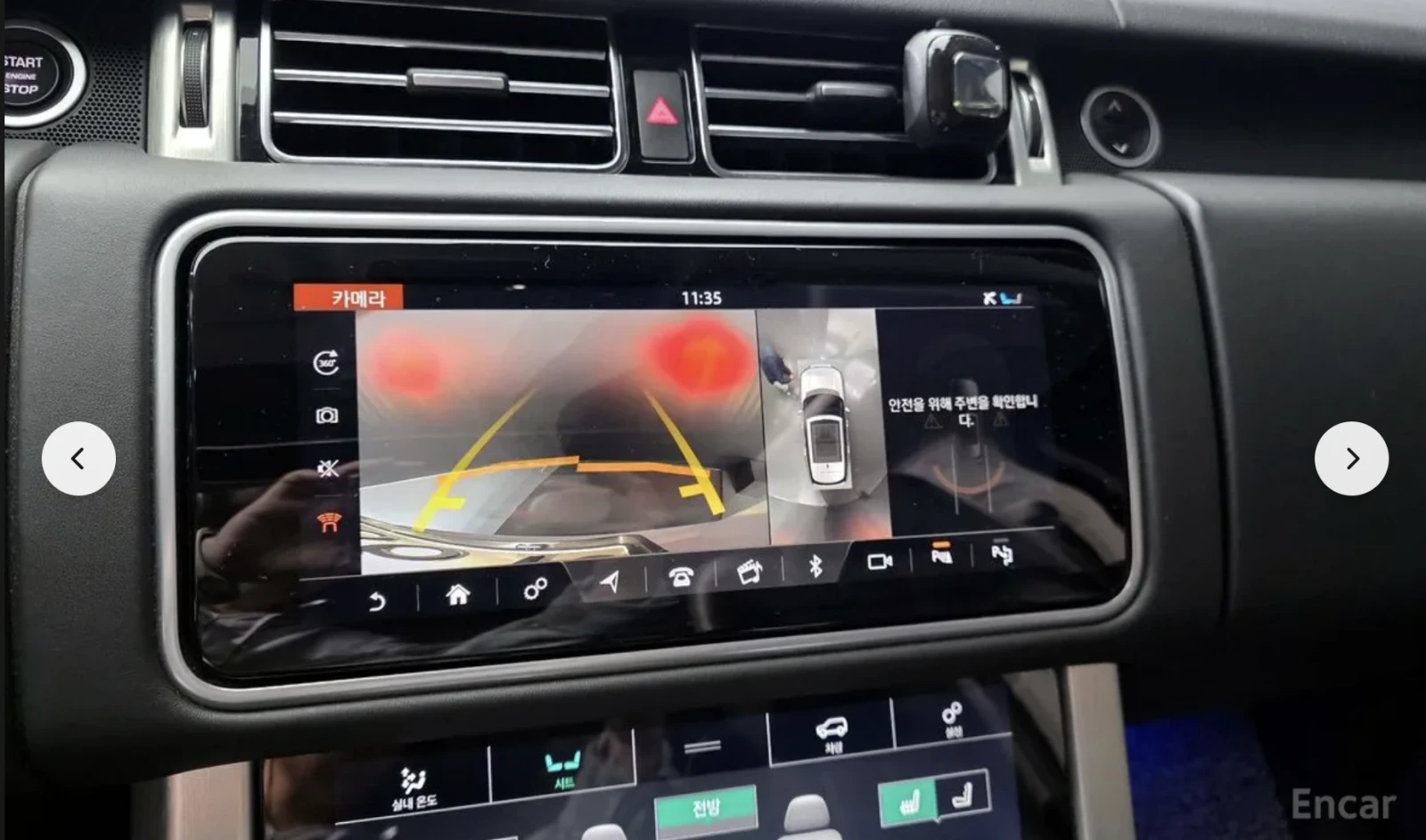 Land Rover Range rover VOGUE* 4.4* V8* DIESEL* ОБДУХВАНЕ* МАСАЖ* 360КАМЕР, снимка 11 - Автомобили и джипове - 53990952