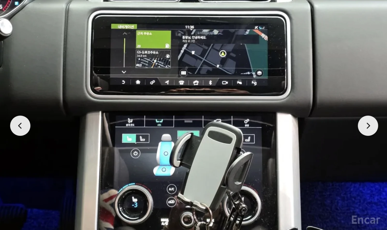 Land Rover Range rover VOGUE* 4.4* V8* DIESEL* ОБДУХВАНЕ* МАСАЖ* 360КАМЕР, снимка 10 - Автомобили и джипове - 53990952