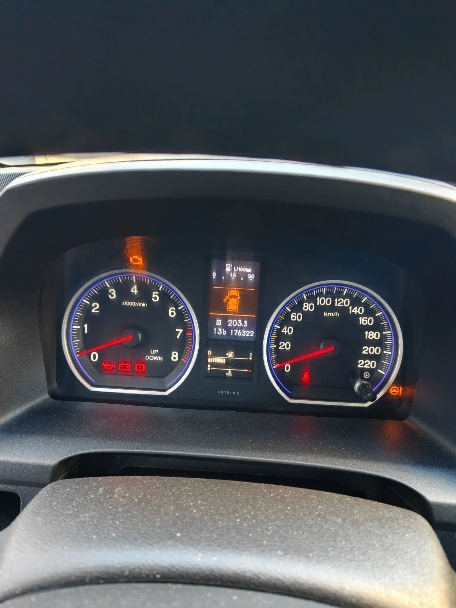 Honda Cr-v, снимка 6 - Автомобили и джипове - 54230082