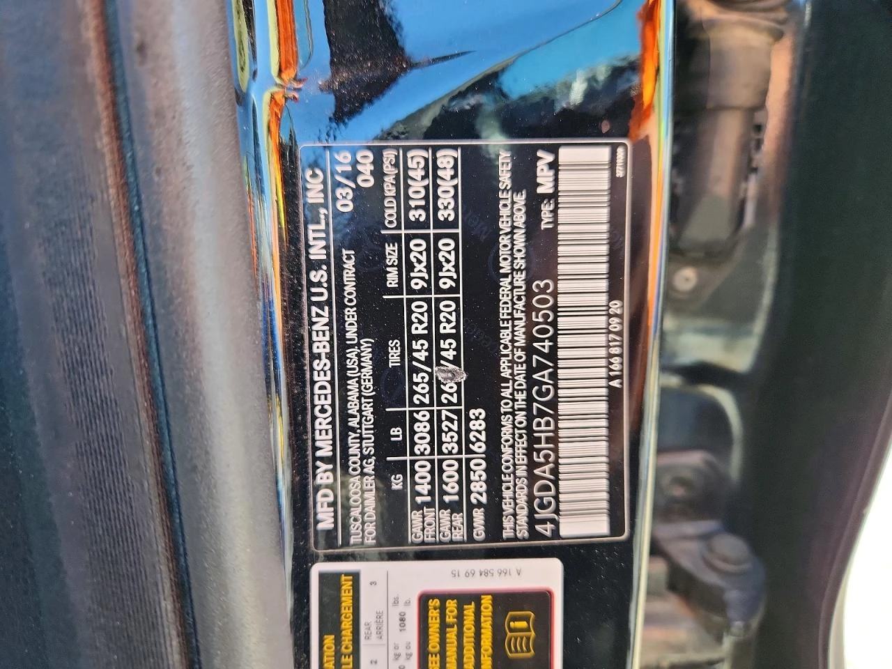 Mercedes-Benz GLE 350 3.5l 4Matic | Mobile.bg � ����������� 12