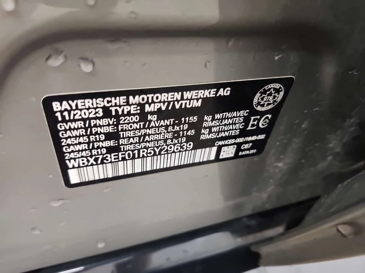 BMW X1 * XDRIVE28I * CARFAX * БЕЗ ПЪРВОНАЧАЛНА ВНОСКА, снимка 14 - Автомобили и джипове - 54918716