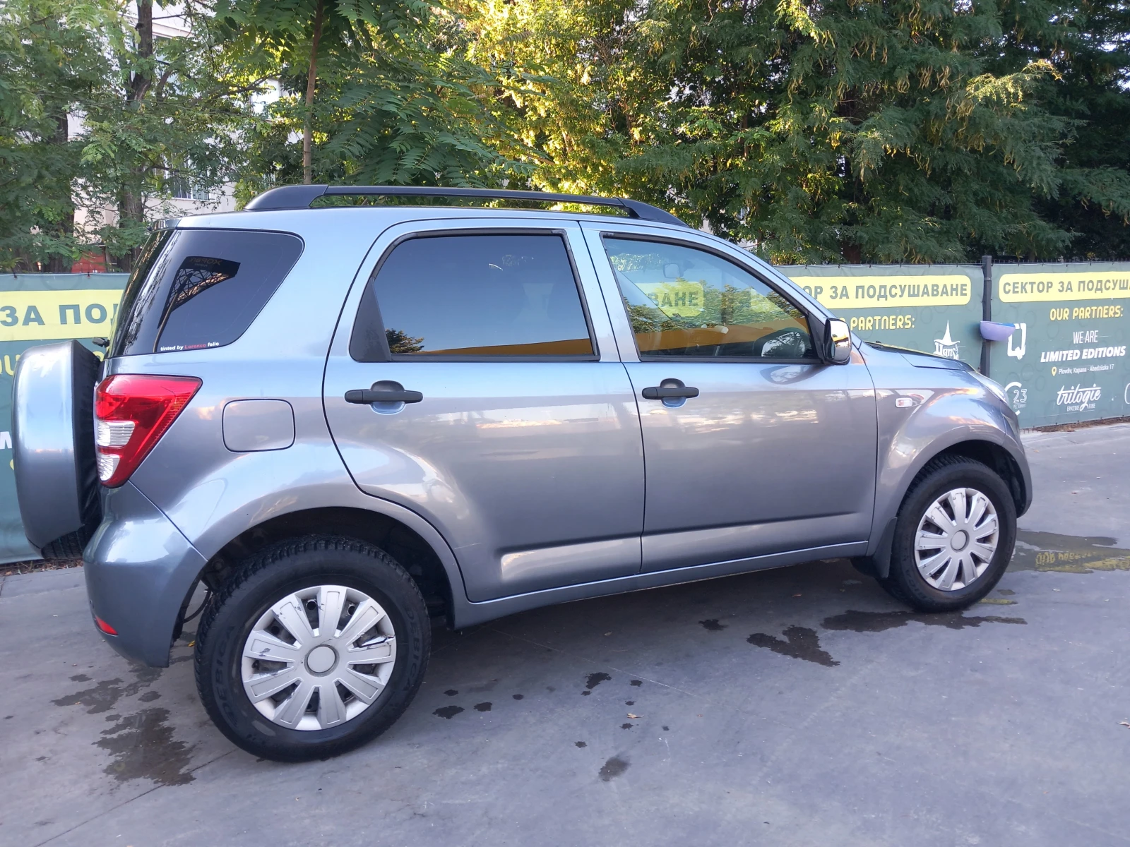 Daihatsu Terios