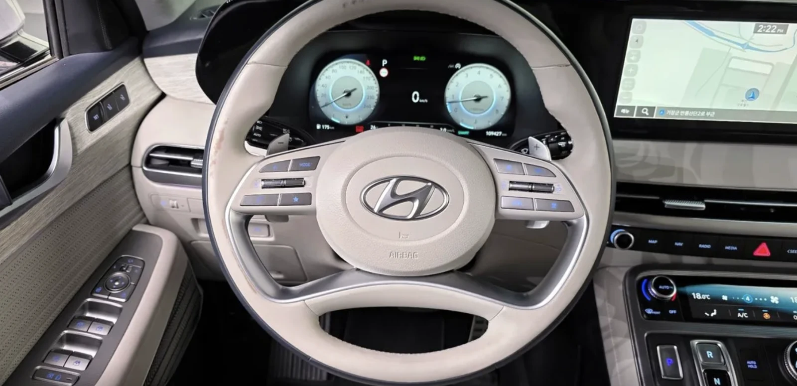 Hyundai Palisade Calligraphy 4WD | Mobile.bg � ����������� 15