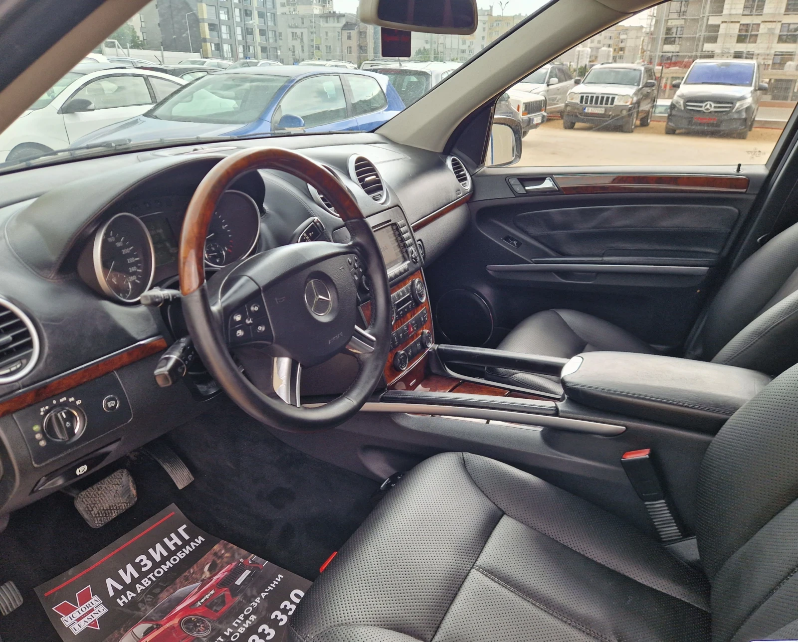 Mercedes-Benz GL Регистриран / 6+ 1 / Фулл / Лизинг / Бартер , снимка 8 - Автомобили и джипове - 55842461
