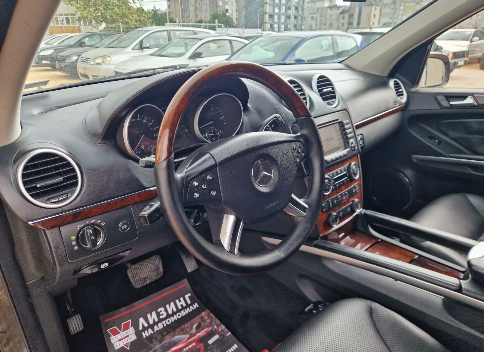 Mercedes-Benz GL Регистриран / 6+ 1 / Фулл / Лизинг / Бартер , снимка 9 - Автомобили и джипове - 55842461