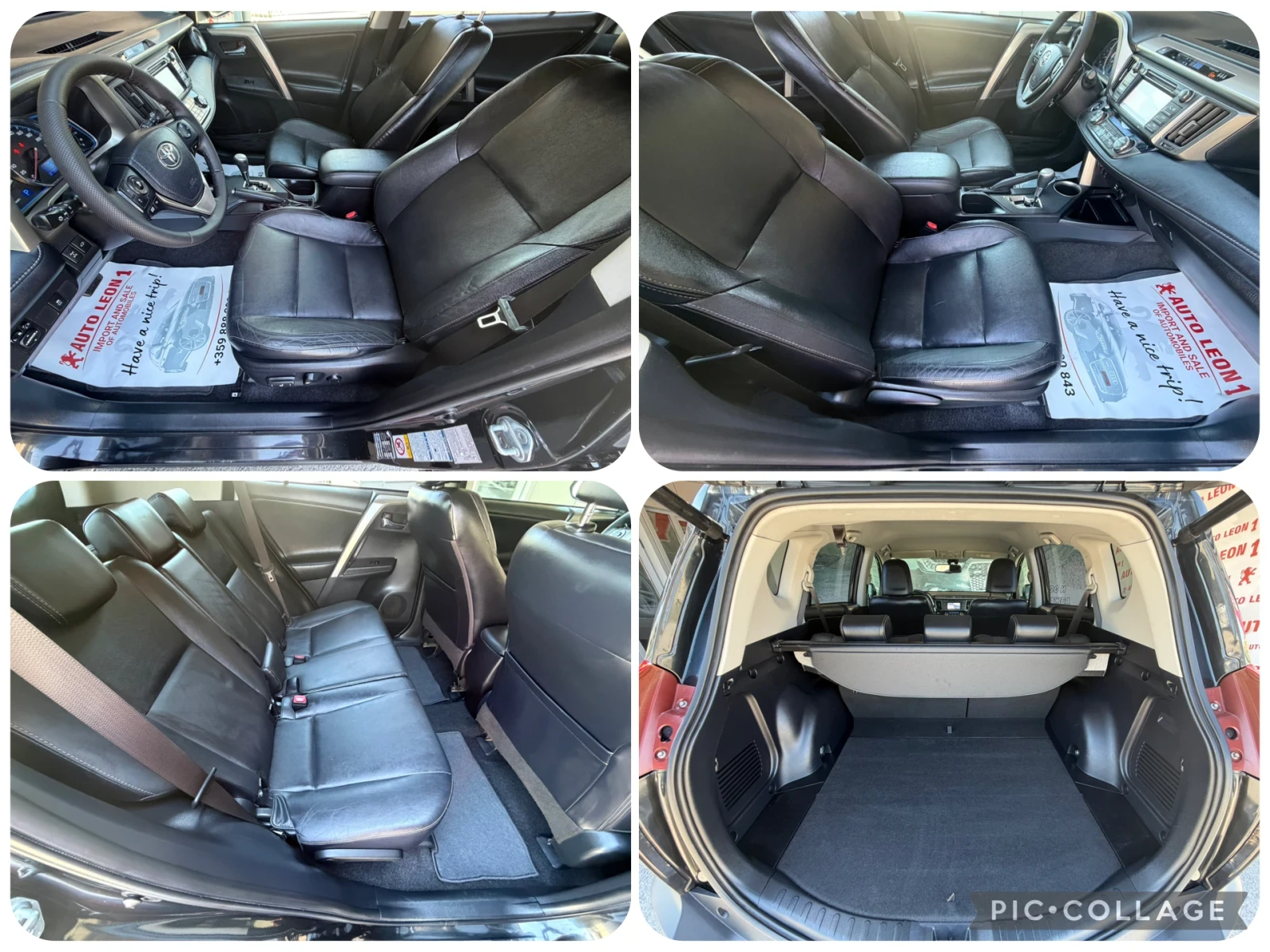Toyota Rav4 2.2D4D 4X4, EXCLUSIVE, AVTOMAT, NAVI, KAMERA, 150k, снимка 16 - Автомобили и джипове - 56004690