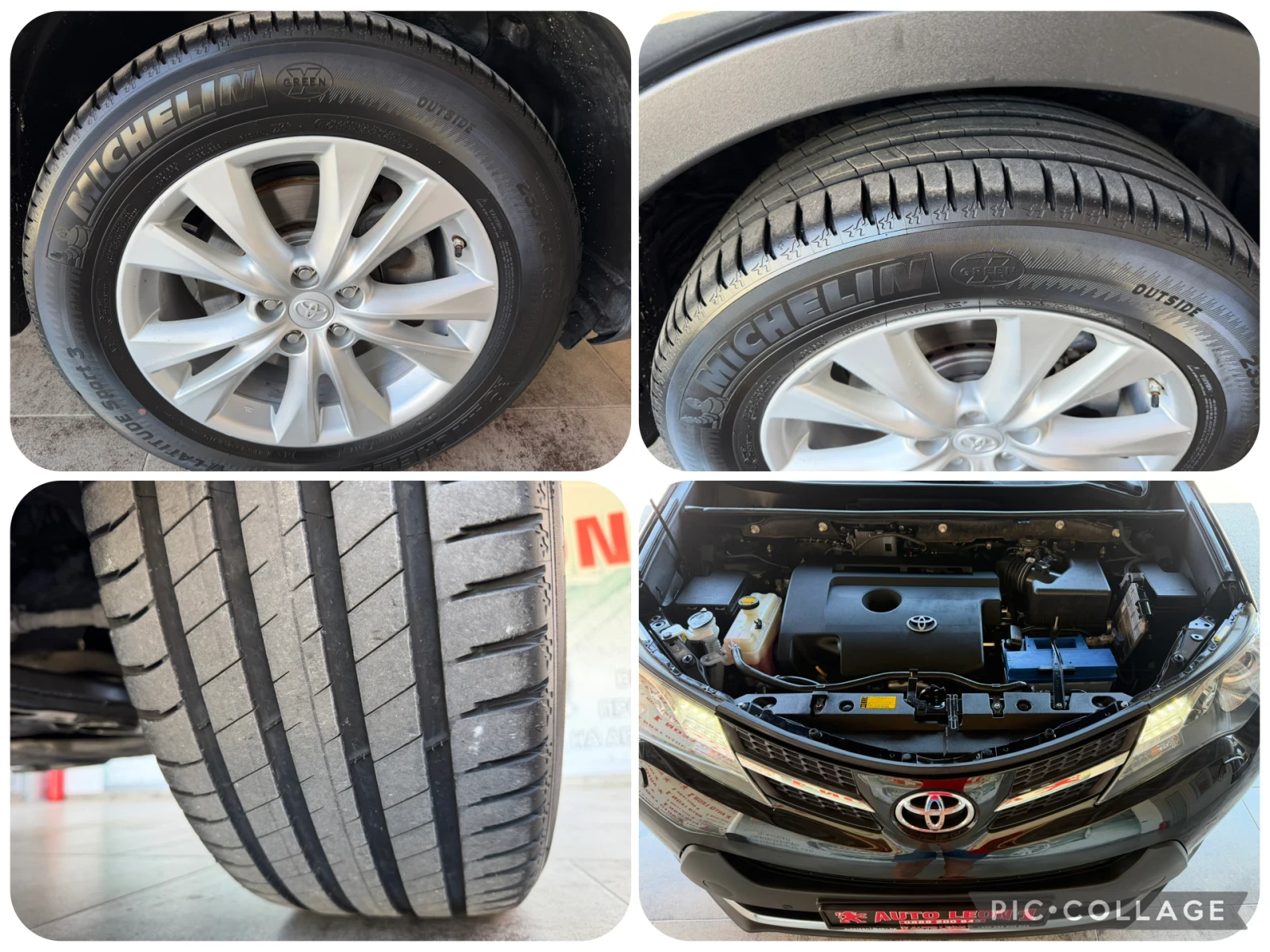 Toyota Rav4 2.2D4D 4X4, EXCLUSIVE, AVTOMAT, NAVI, KAMERA, 150k, снимка 17 - Автомобили и джипове - 56004690