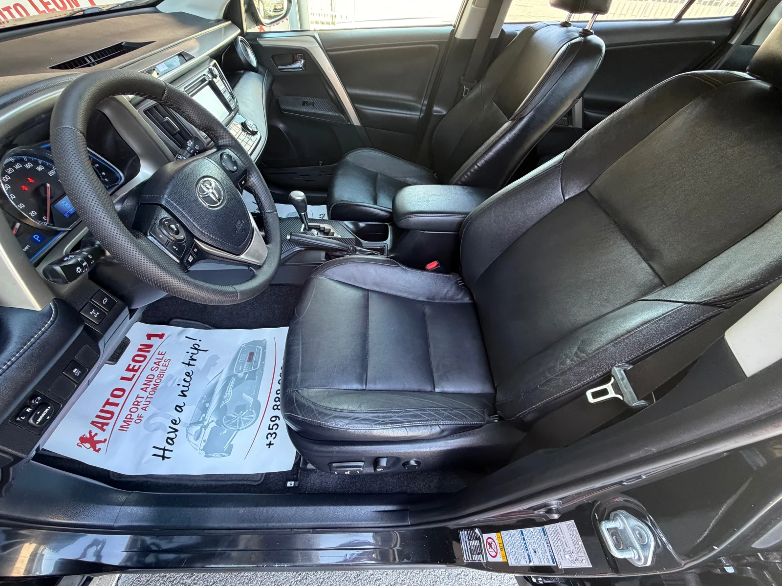Toyota Rav4 2.2D4D 4X4, EXCLUSIVE, AVTOMAT, NAVI, KAMERA, 150k, снимка 11 - Автомобили и джипове - 56004690
