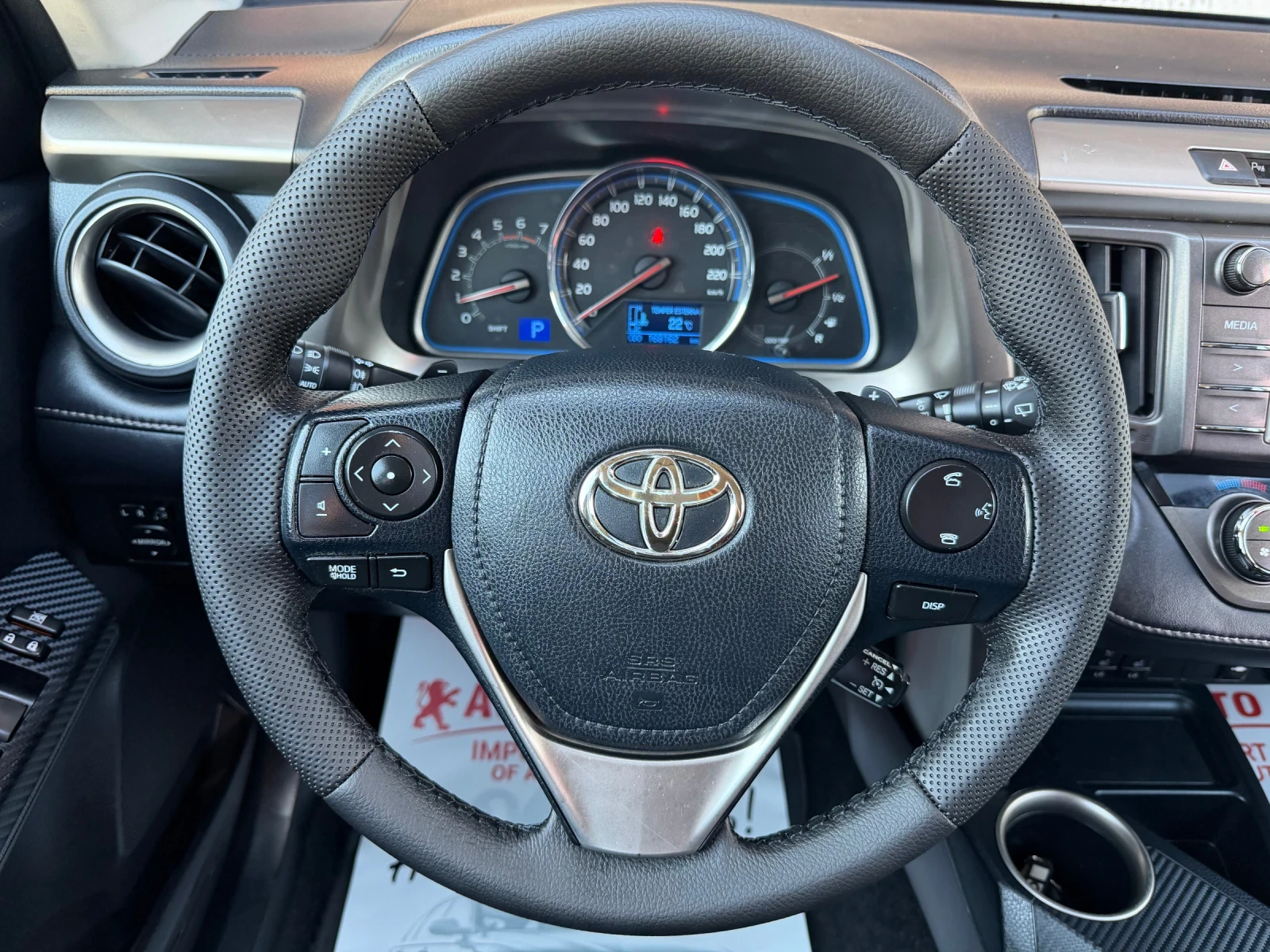 Toyota Rav4 2.2D4D 4X4, EXCLUSIVE, AVTOMAT, NAVI, KAMERA, 150k, снимка 10 - Автомобили и джипове - 56004690